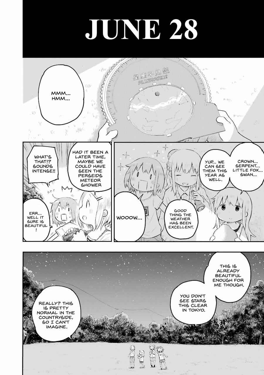 Page 20 Chapter 2 Happy End.