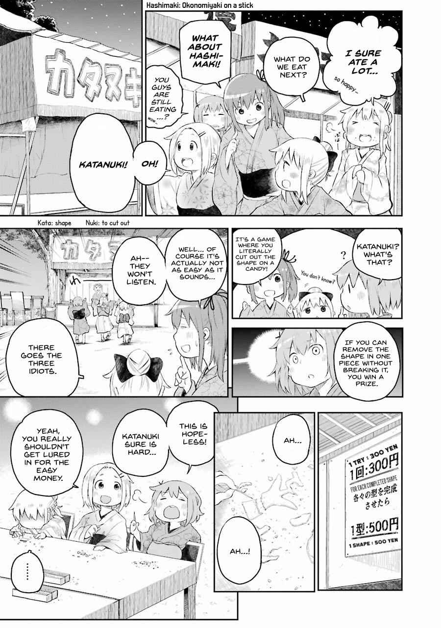 Page 31 Chapter 2 Happy End.