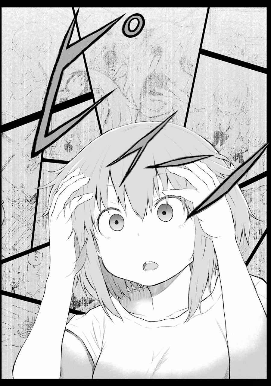 Page 42 Chapter 2 Happy End.