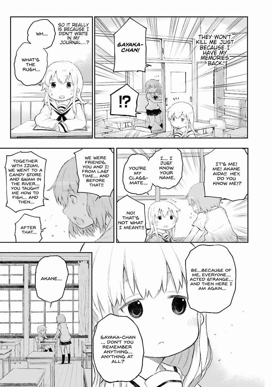 Page 69 Chapter 2 Happy End.
