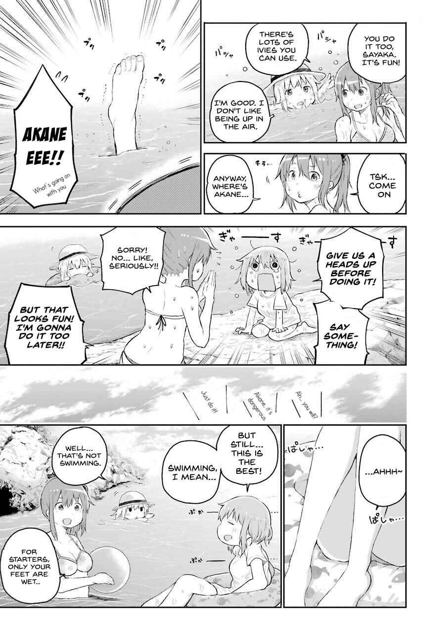 Page 9 Chapter 2 Happy End.