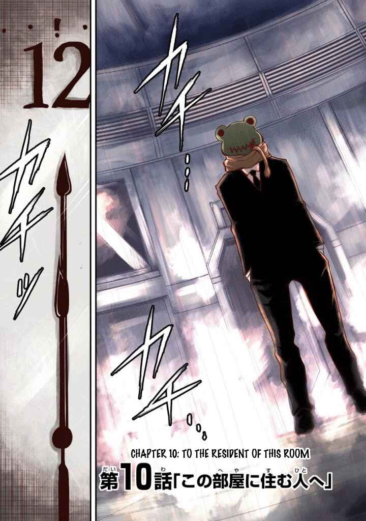 Page 2 Chapter 10 Happy End.