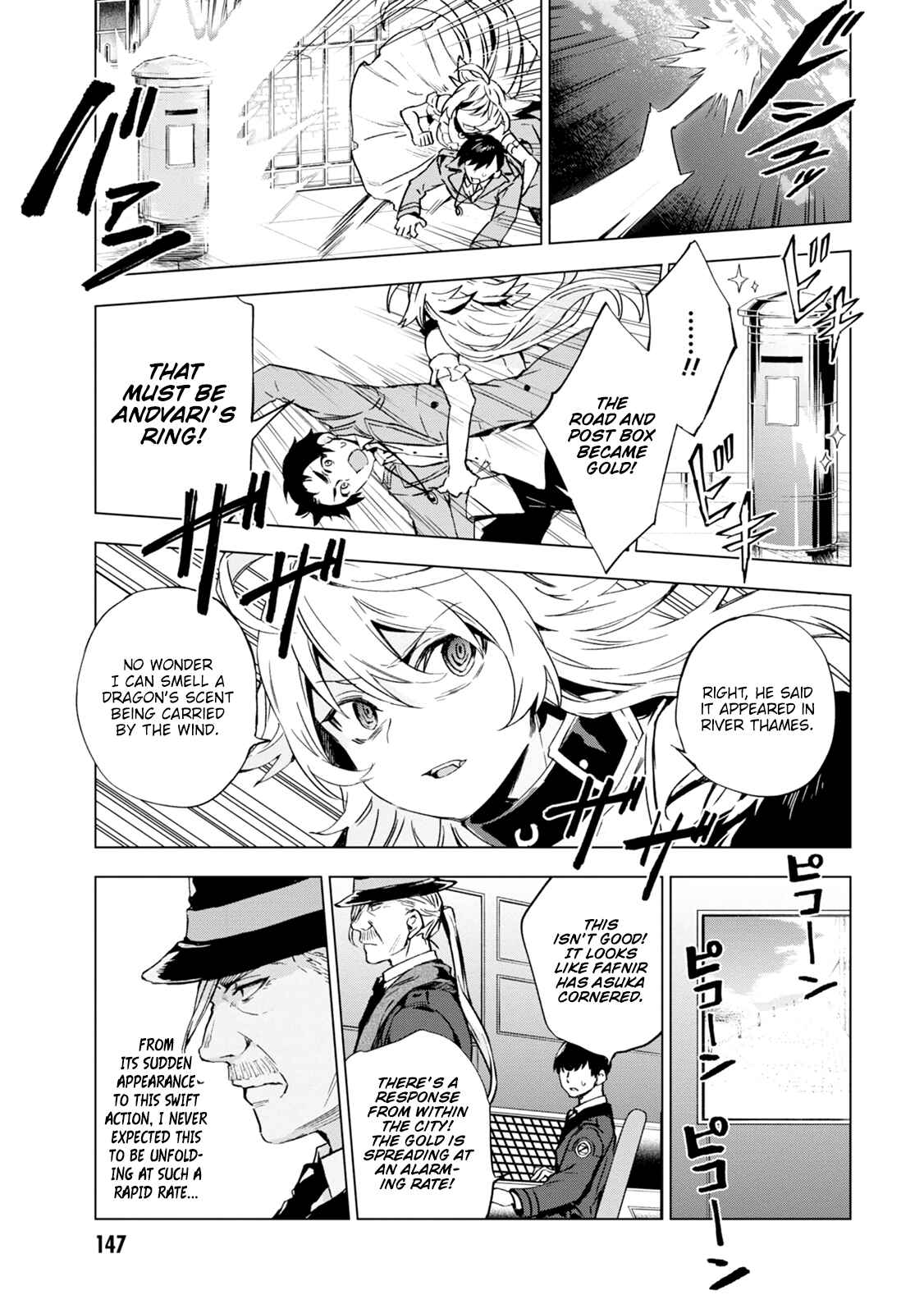 Page 10 Chapter 3 Bestia