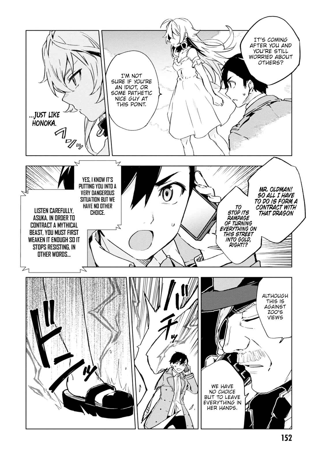 Page 14 Chapter 3 Bestia