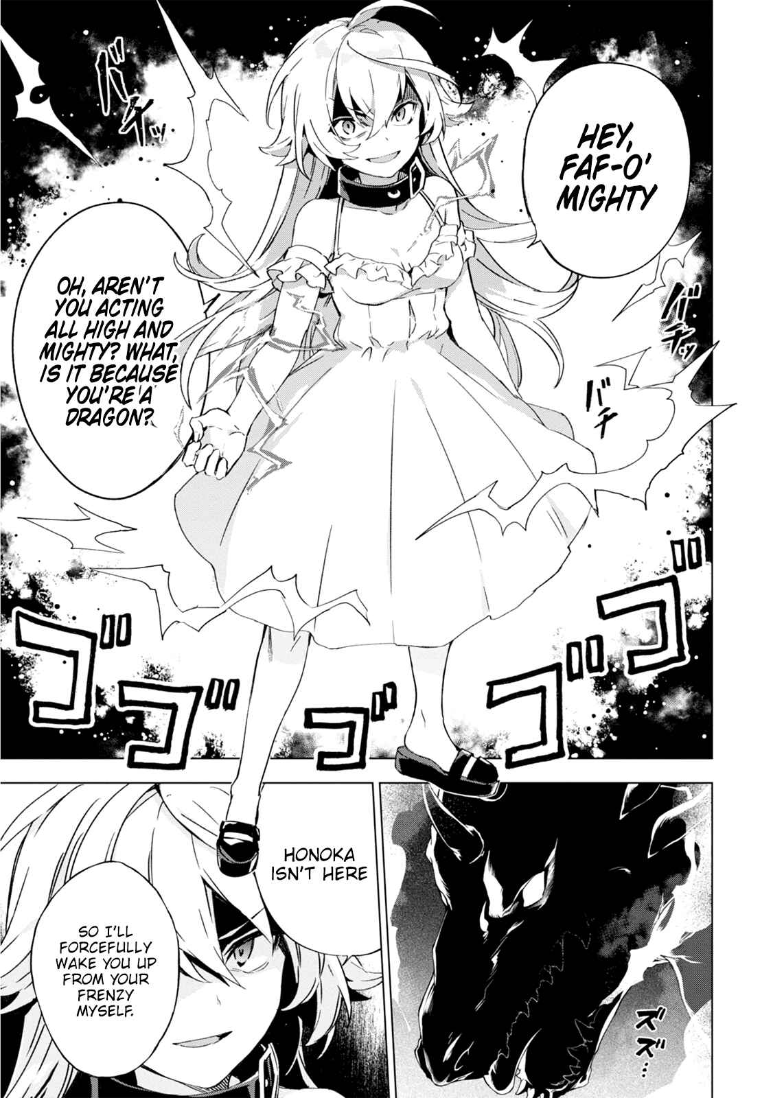 Page 15 Chapter 3 Bestia