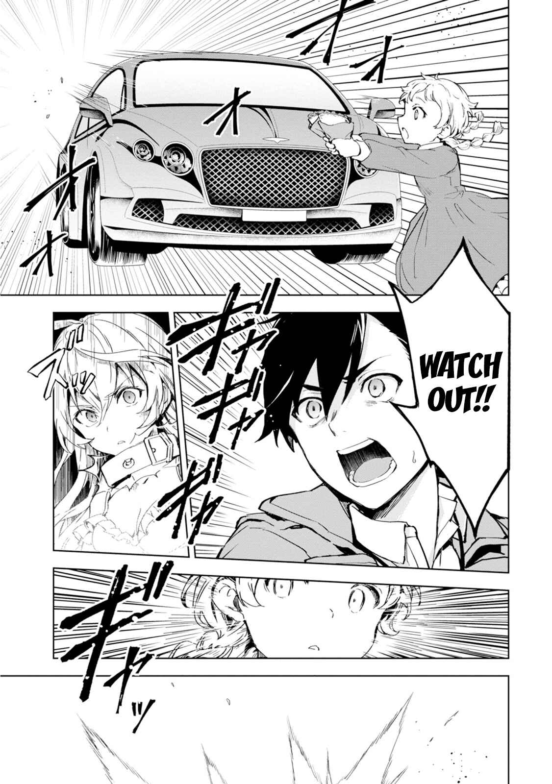 Page 45 Chapter 2 Bestia