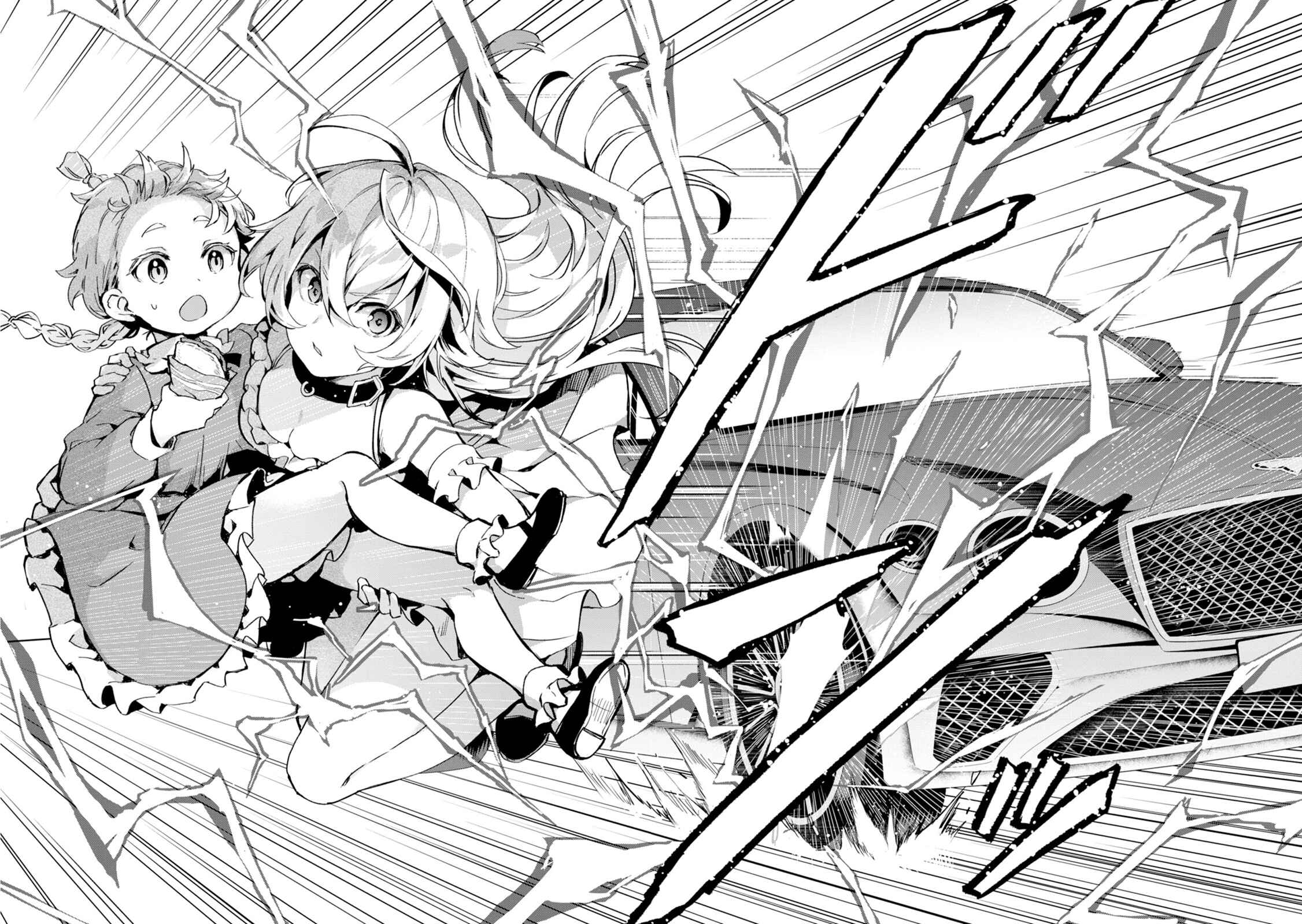 Page 46 Chapter 2 Bestia