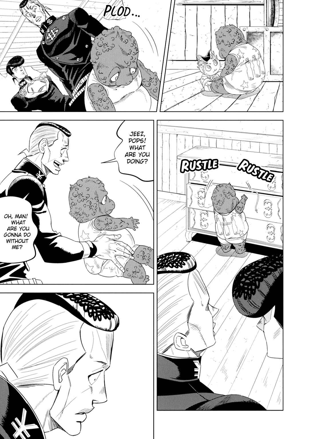 Page 10 Chapter Unknown_d13d JoJos Bizarre Adventure - JOJOs SUMMER (Doujinshi)