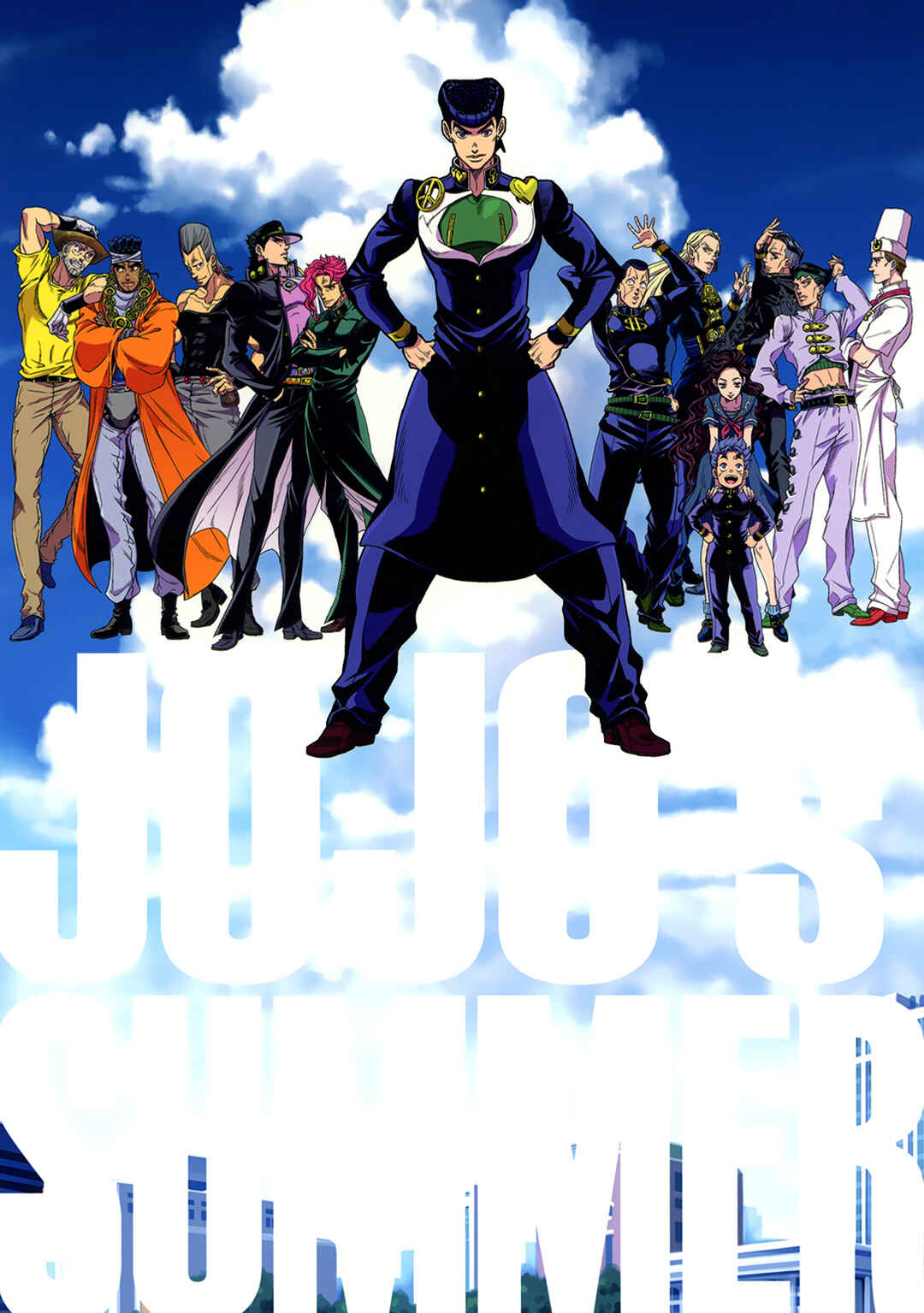 Page 2 Chapter Unknown_d13d JoJos Bizarre Adventure - JOJOs SUMMER (Doujinshi)