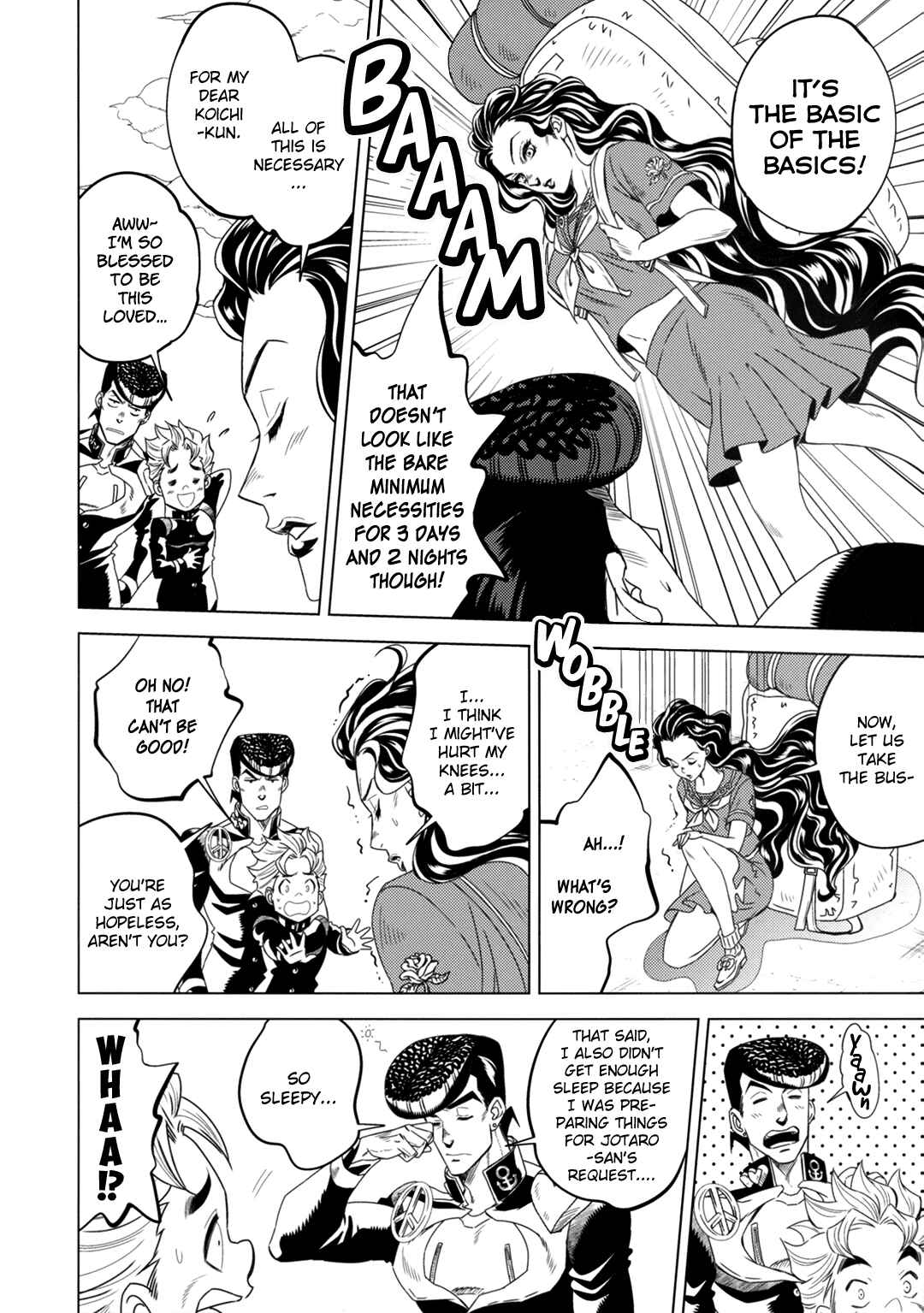 Page 21 Chapter Unknown_d13d JoJos Bizarre Adventure - JOJOs SUMMER (Doujinshi)