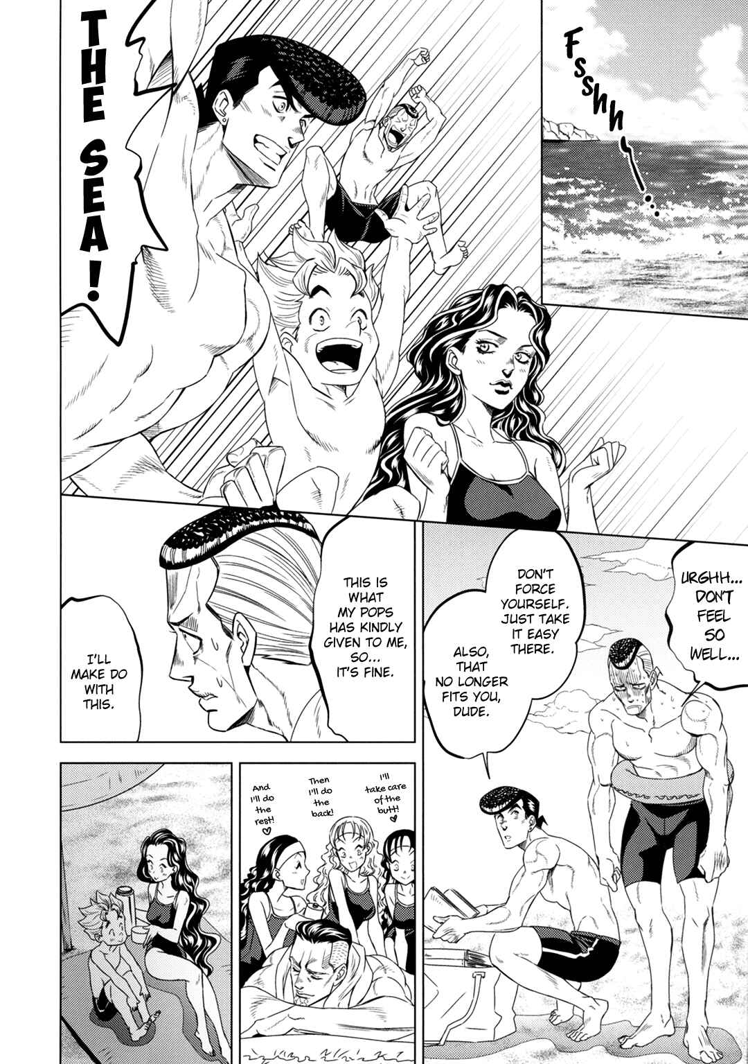 Page 23 Chapter Unknown_d13d JoJos Bizarre Adventure - JOJOs SUMMER (Doujinshi)