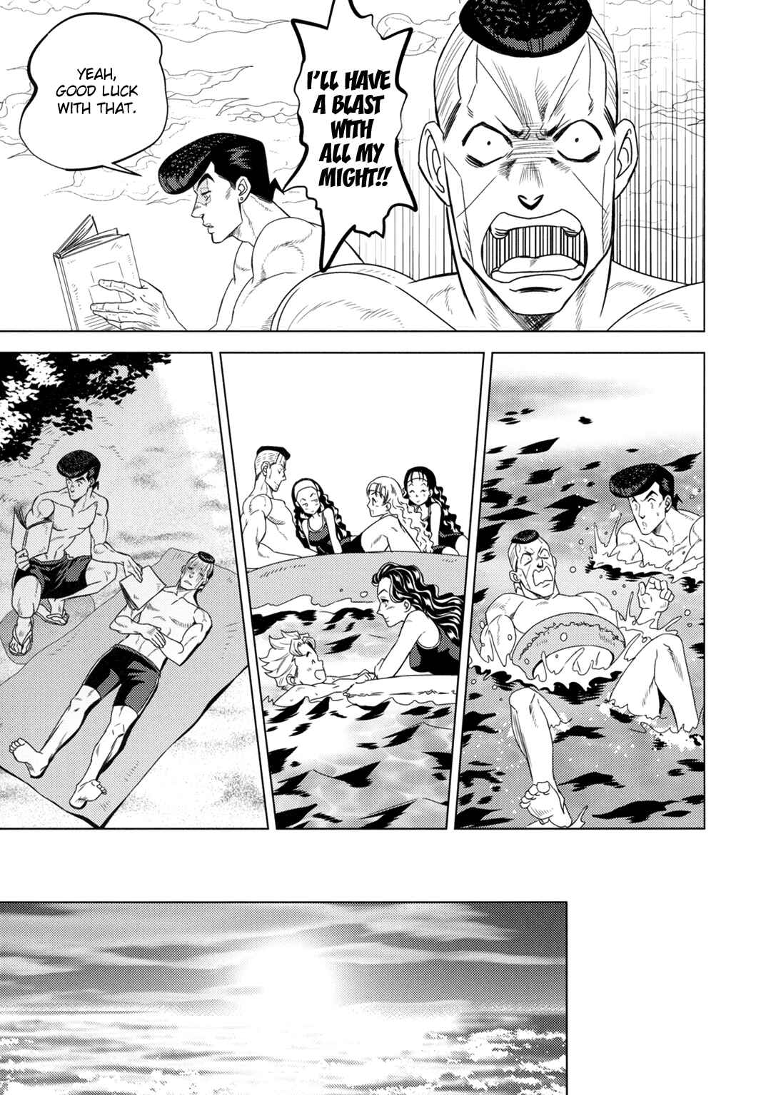 Page 24 Chapter Unknown_d13d JoJos Bizarre Adventure - JOJOs SUMMER (Doujinshi)