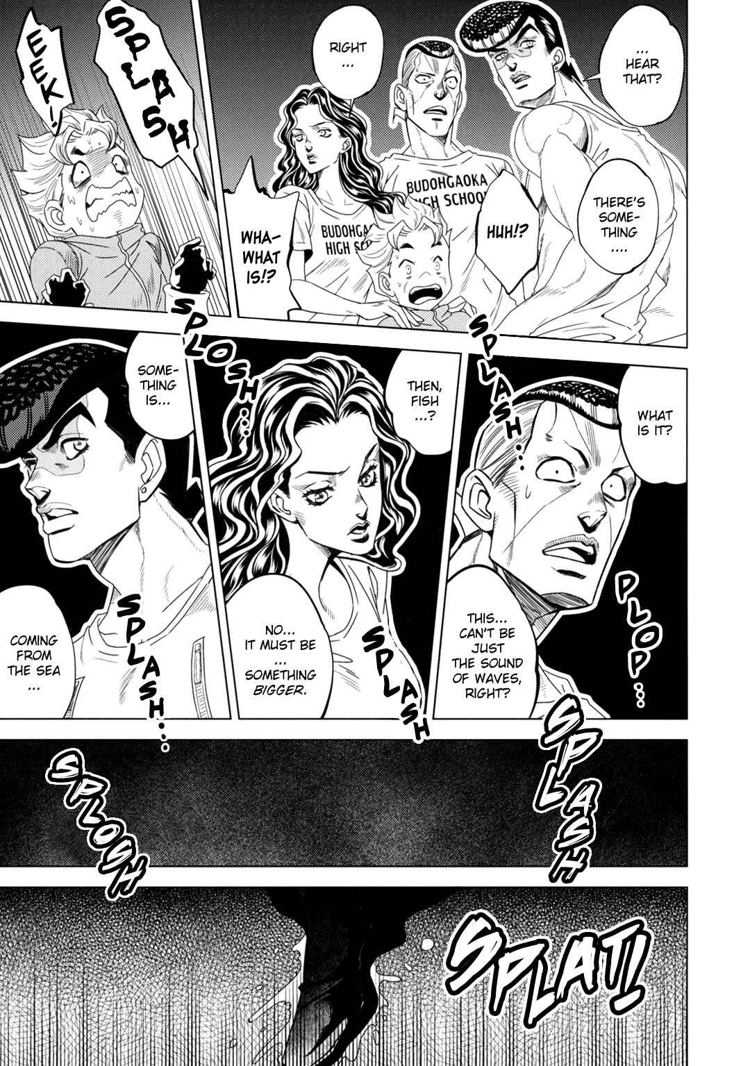 Page 28 Chapter Unknown_d13d JoJos Bizarre Adventure - JOJOs SUMMER (Doujinshi)