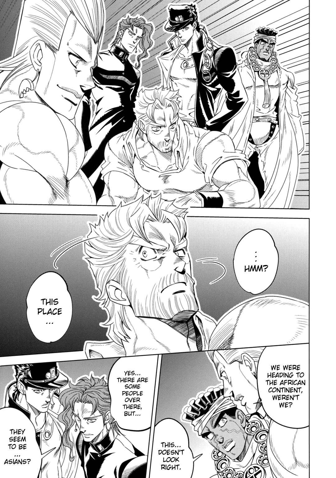 Page 34 Chapter Unknown_d13d JoJos Bizarre Adventure - JOJOs SUMMER (Doujinshi)