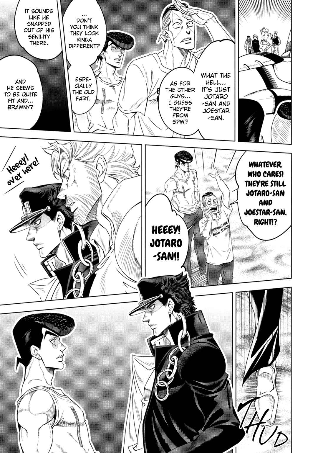 Page 36 Chapter Unknown_d13d JoJos Bizarre Adventure - JOJOs SUMMER (Doujinshi)