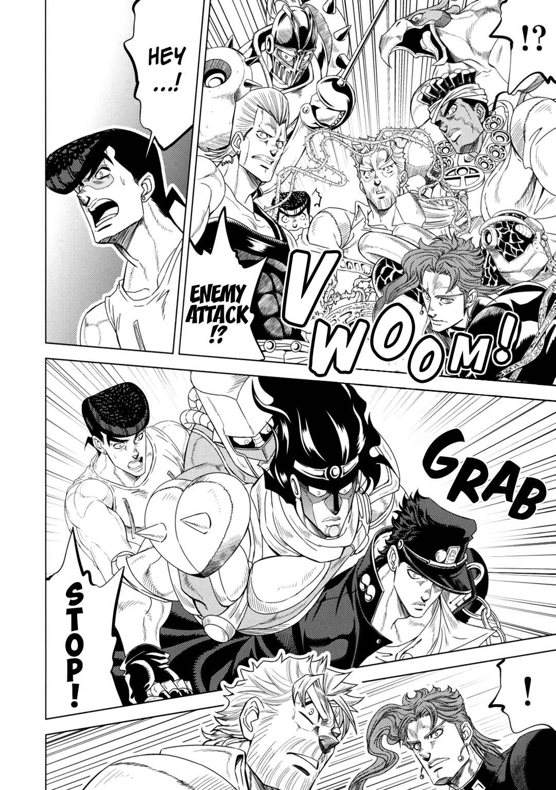 Page 39 Chapter Unknown_d13d JoJos Bizarre Adventure - JOJOs SUMMER (Doujinshi)