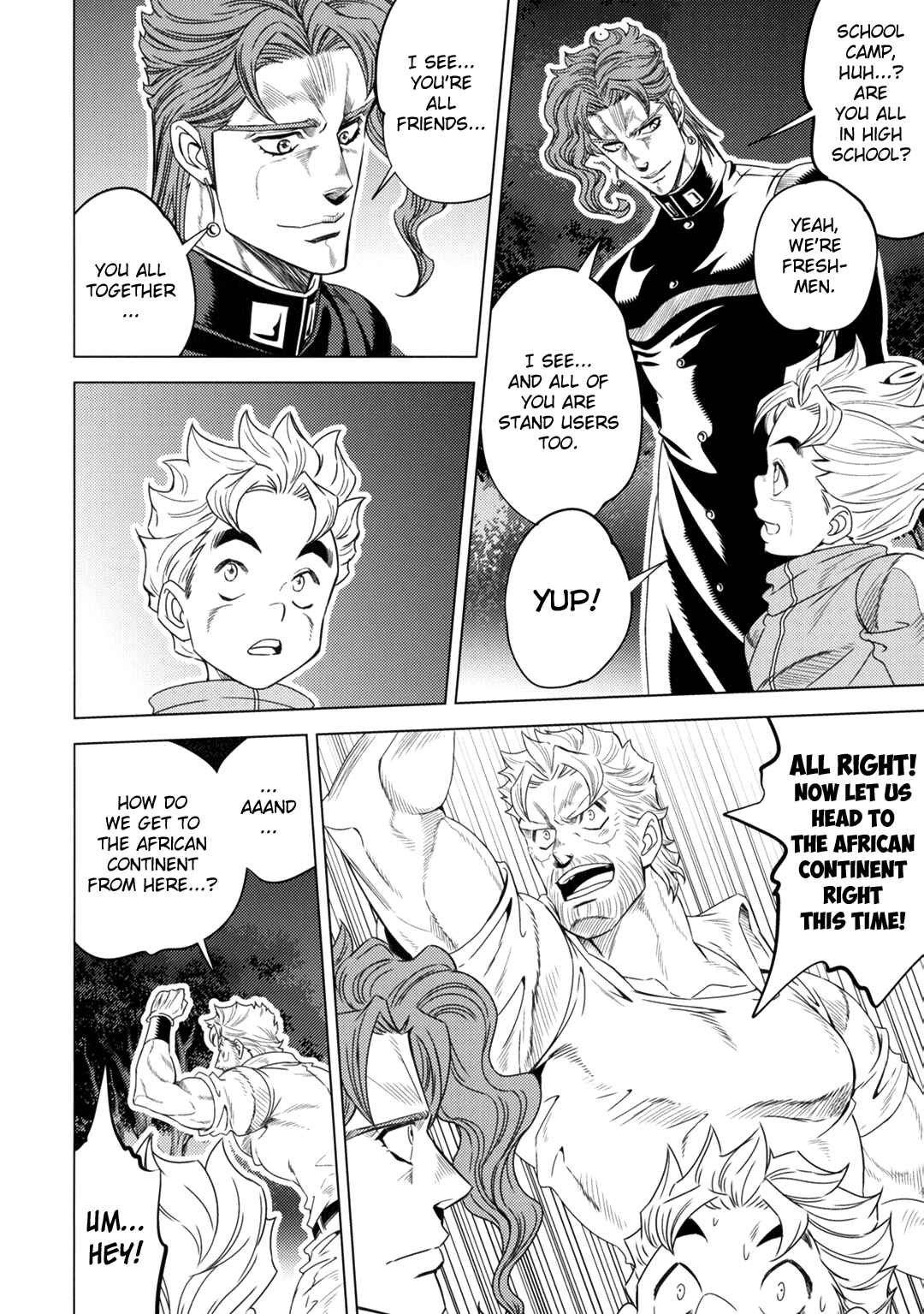 Page 43 Chapter Unknown_d13d JoJos Bizarre Adventure - JOJOs SUMMER (Doujinshi)