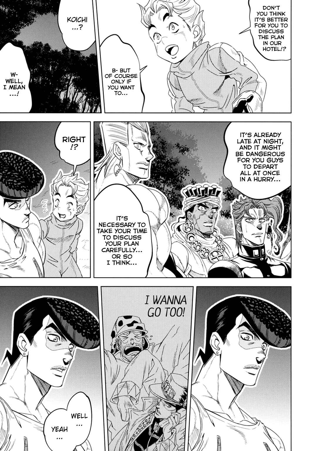 Page 44 Chapter Unknown_d13d JoJos Bizarre Adventure - JOJOs SUMMER (Doujinshi)