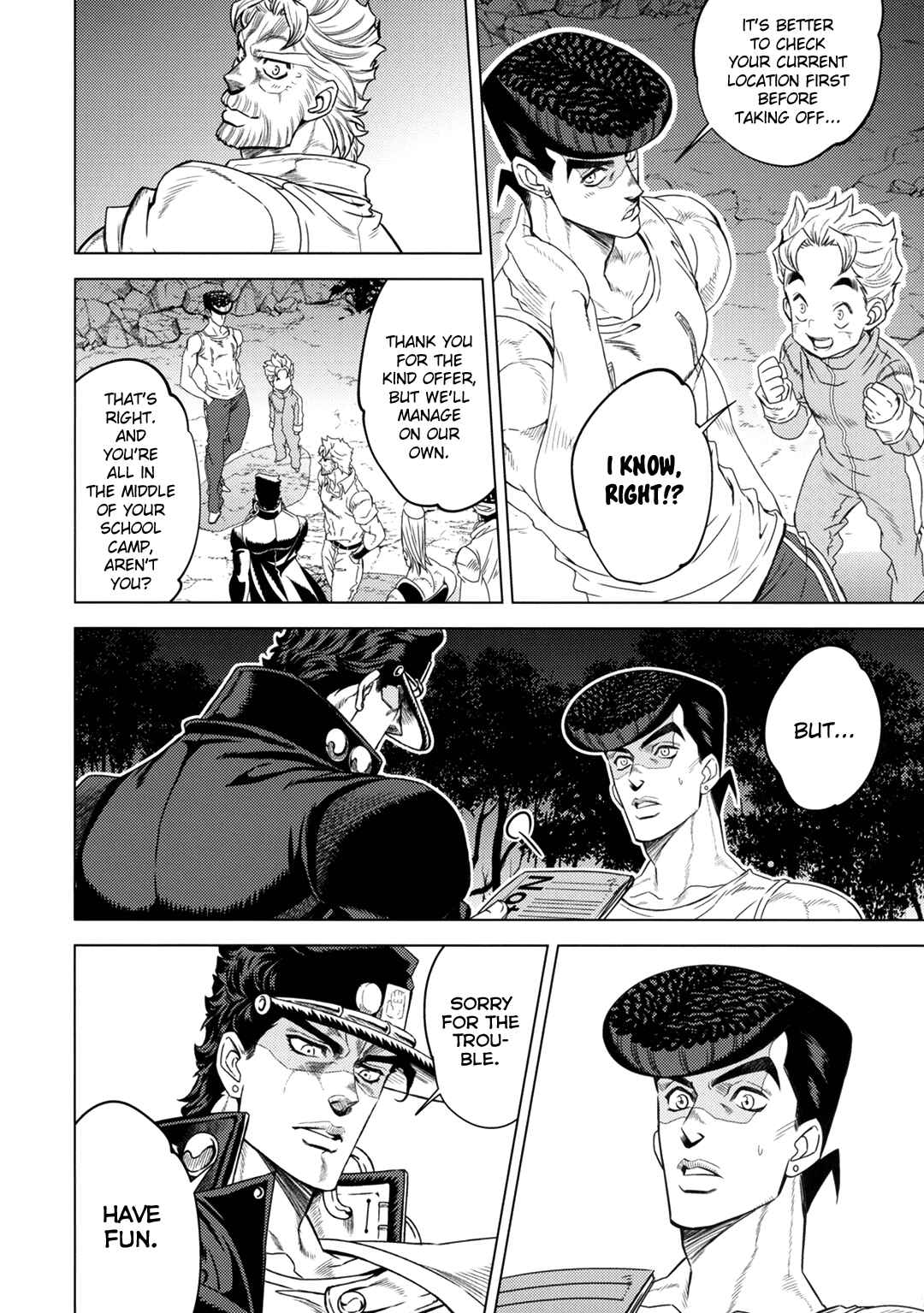 Page 45 Chapter Unknown_d13d JoJos Bizarre Adventure - JOJOs SUMMER (Doujinshi)