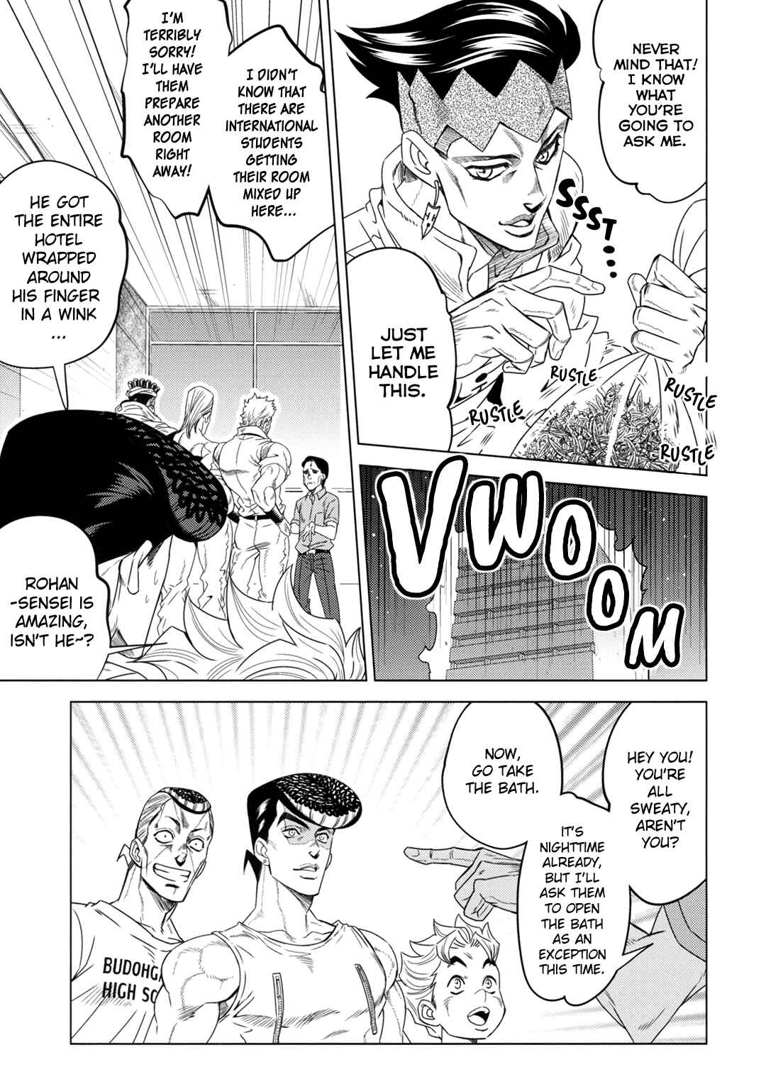 Page 50 Chapter Unknown_d13d JoJos Bizarre Adventure - JOJOs SUMMER (Doujinshi)