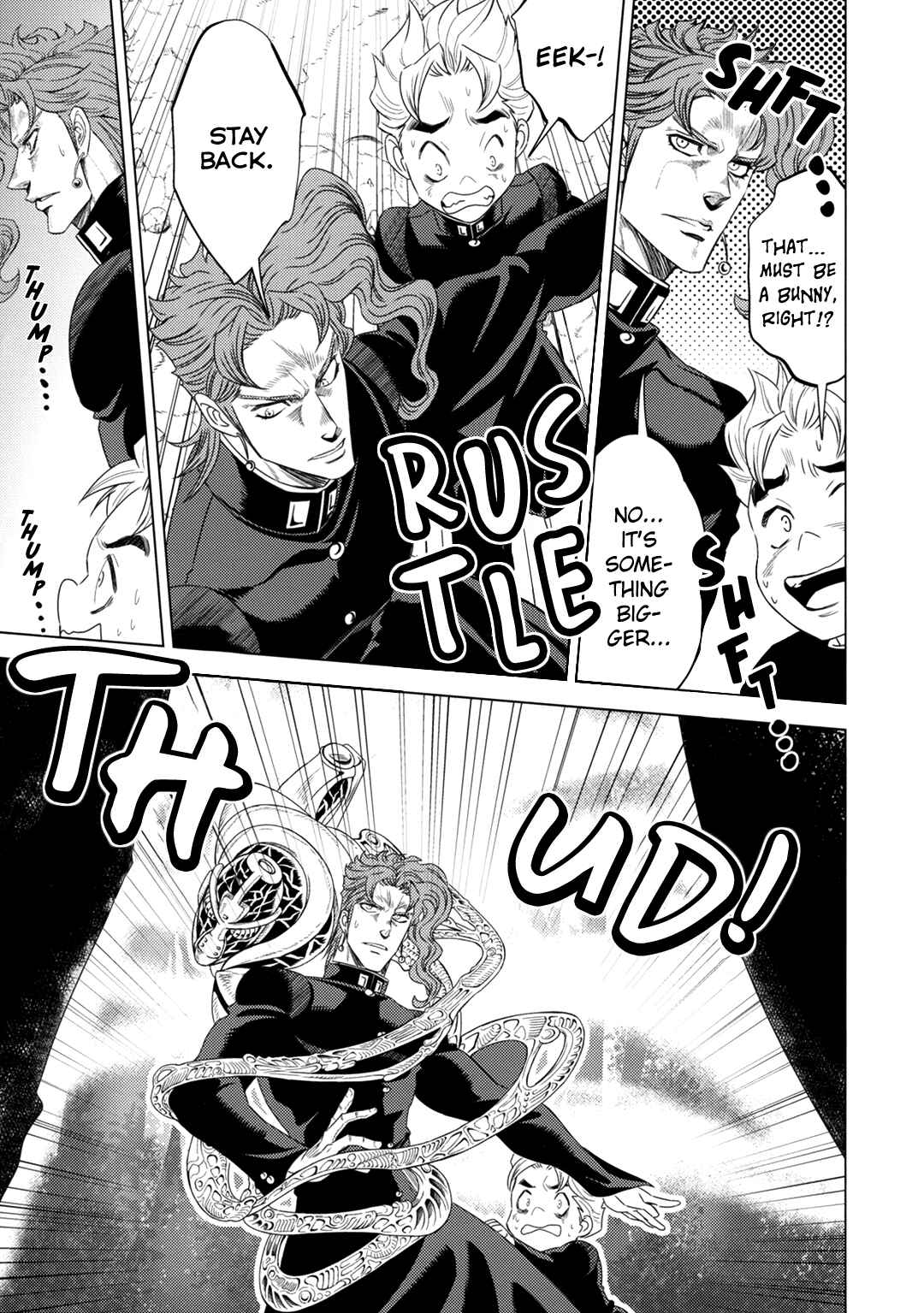 Page 74 Chapter Unknown_d13d JoJos Bizarre Adventure - JOJOs SUMMER (Doujinshi)