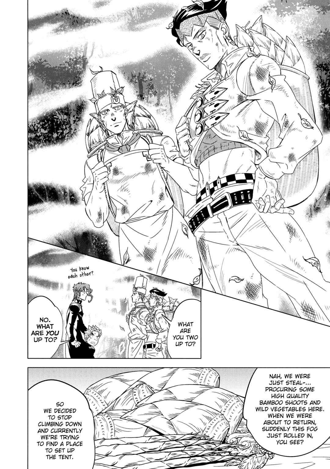 Page 75 Chapter Unknown_d13d JoJos Bizarre Adventure - JOJOs SUMMER (Doujinshi)
