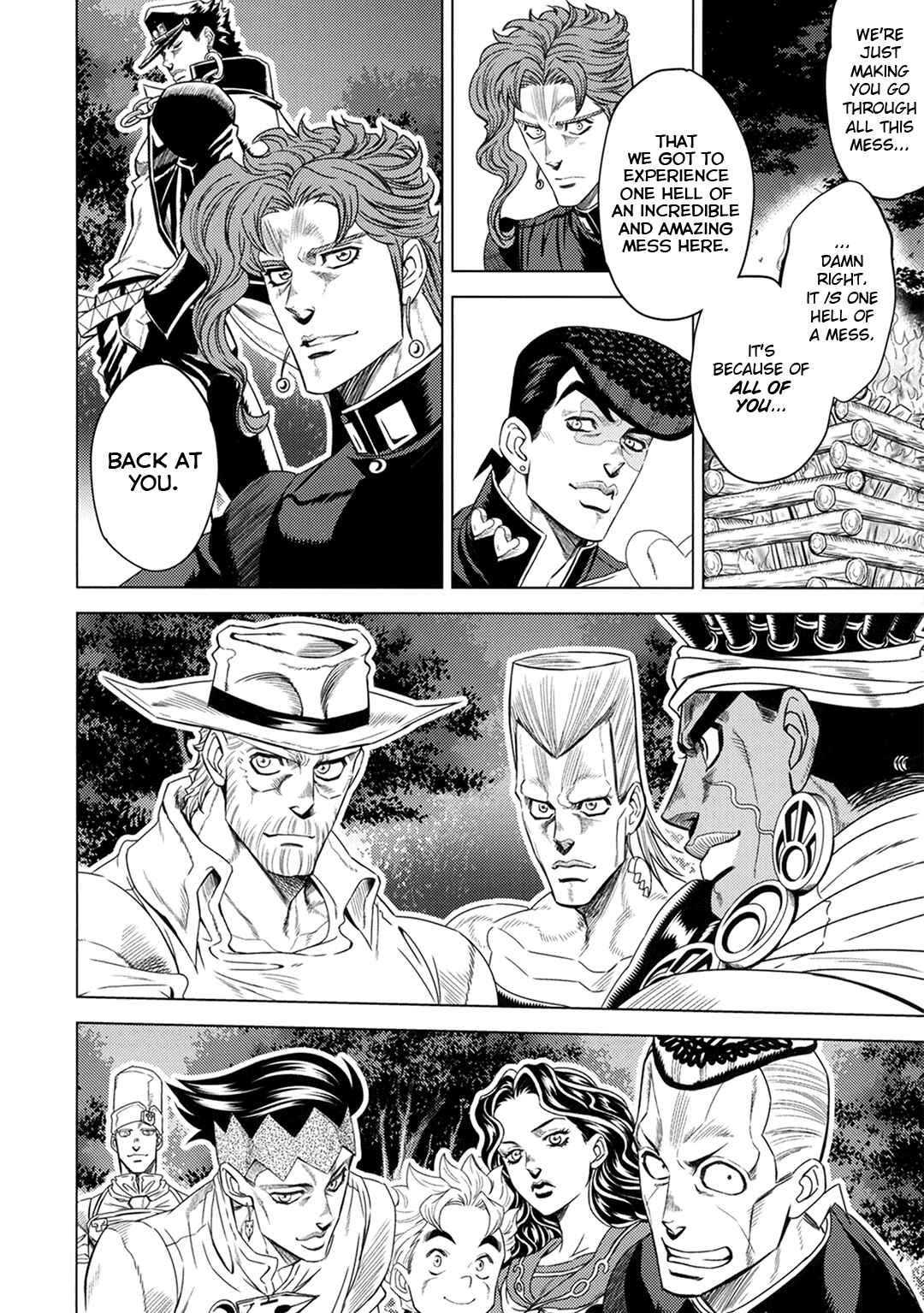 Page 89 Chapter Unknown_d13d JoJos Bizarre Adventure - JOJOs SUMMER (Doujinshi)