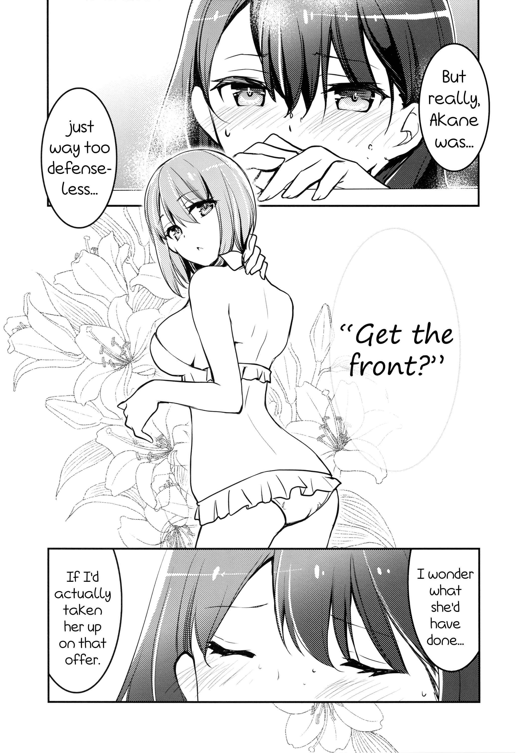 Page 10 Chapter Unknown_7f08 SSSS.Gridman - Rikka-san and Akane-chan (Doujinshi)