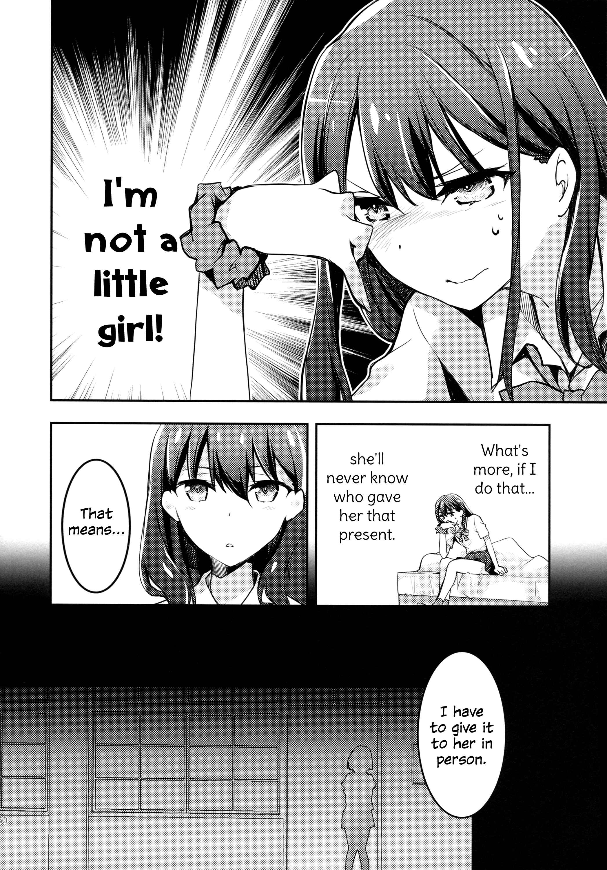 Page 20 Chapter Unknown_7f08 SSSS.Gridman - Rikka-san and Akane-chan (Doujinshi)