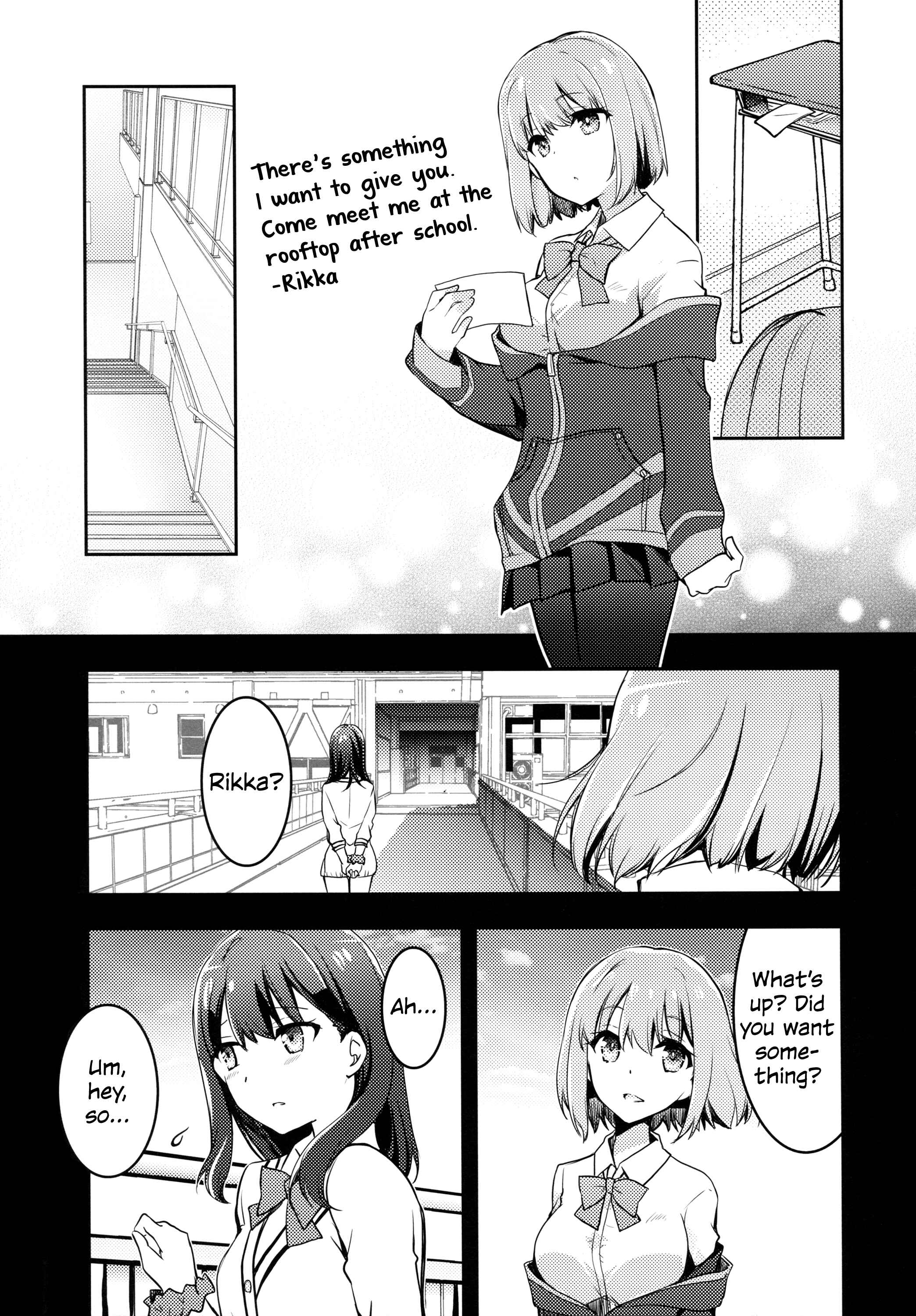 Page 21 Chapter Unknown_7f08 SSSS.Gridman - Rikka-san and Akane-chan (Doujinshi)