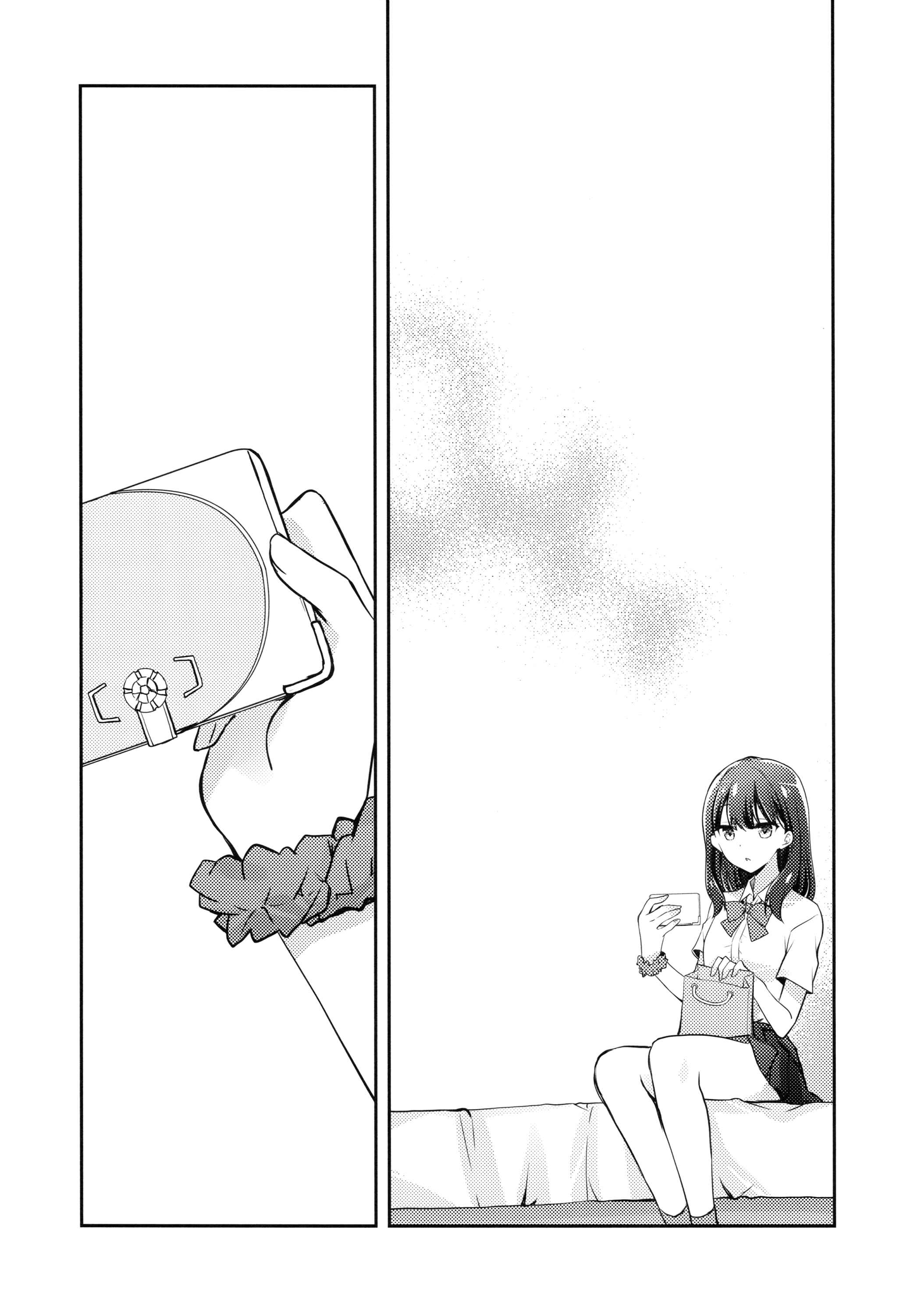 Page 28 Chapter Unknown_7f08 SSSS.Gridman - Rikka-san and Akane-chan (Doujinshi)