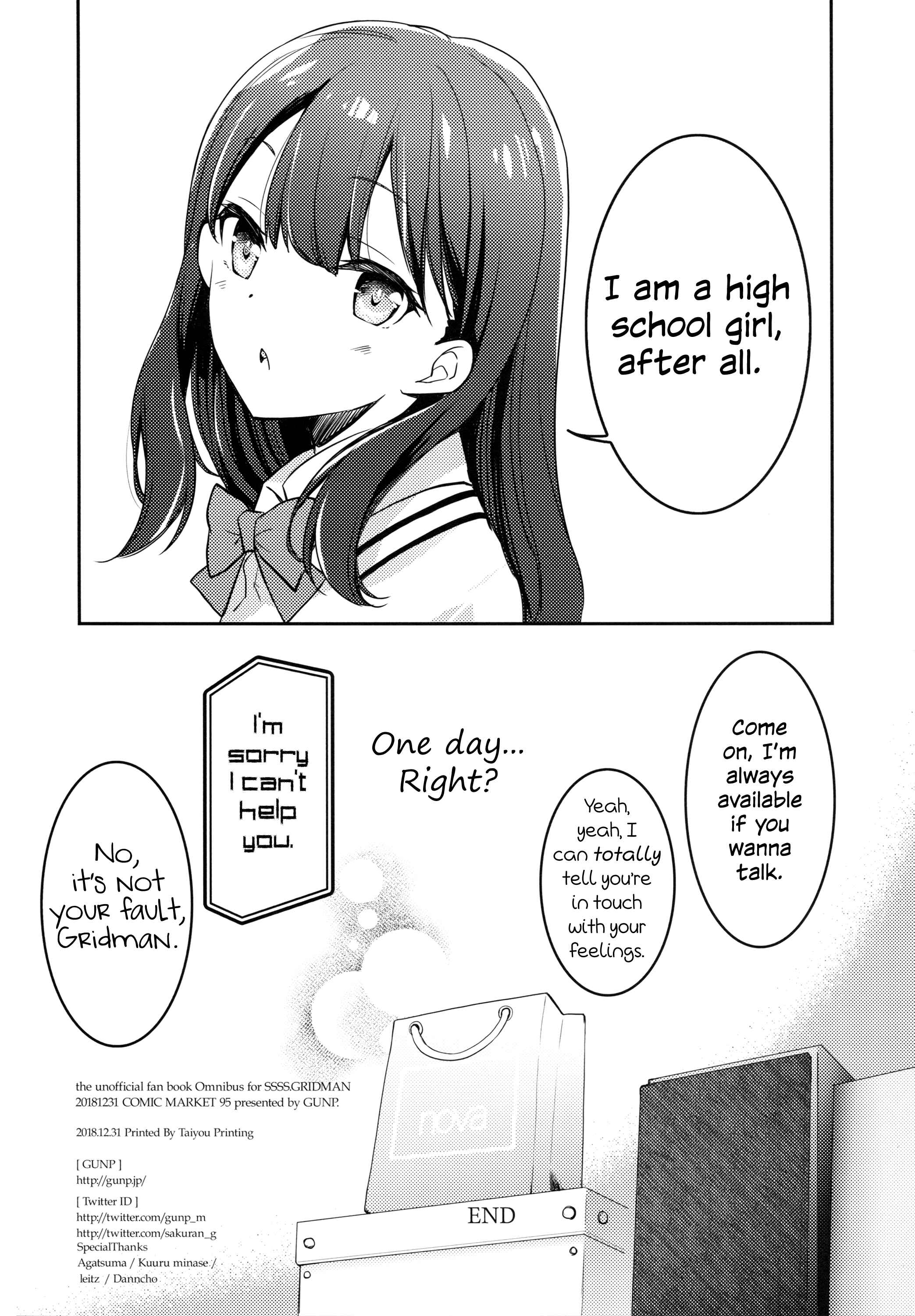 Page 32 Chapter Unknown_7f08 SSSS.Gridman - Rikka-san and Akane-chan (Doujinshi)
