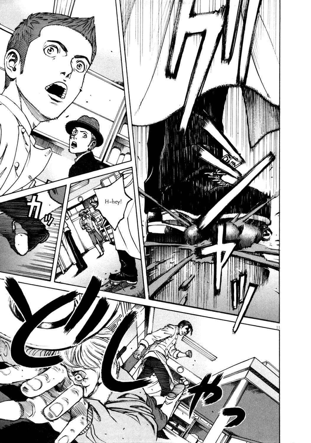 Page 11 Chapter 135 Bambino!