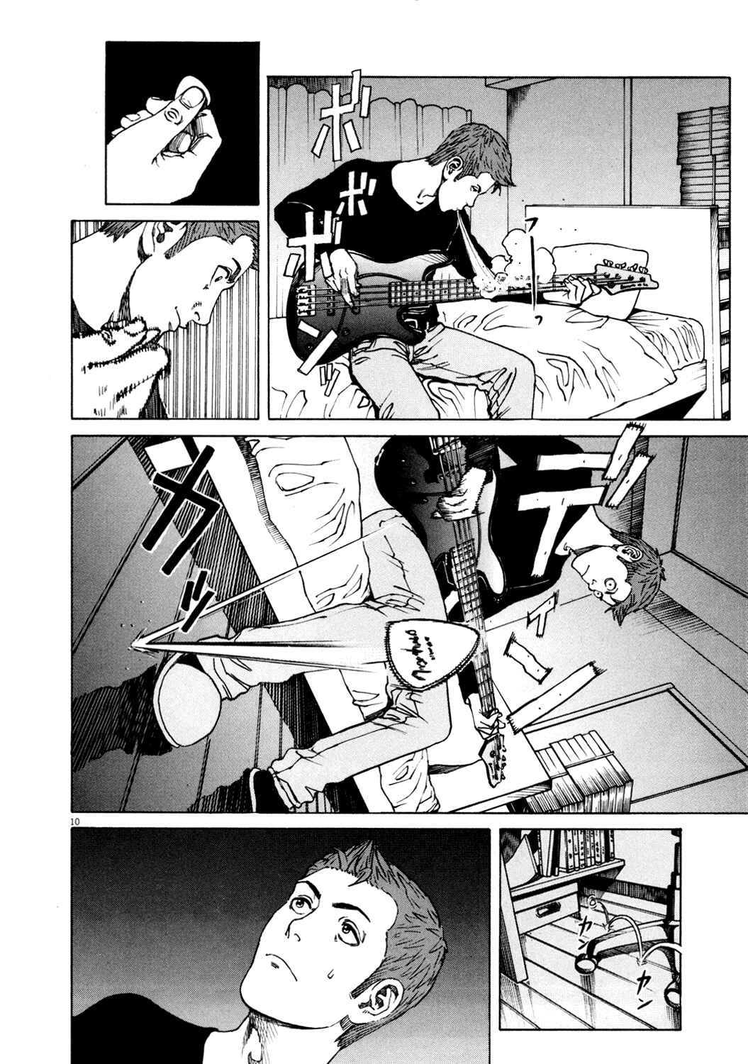 Page 10 Chapter 147 Bambino!