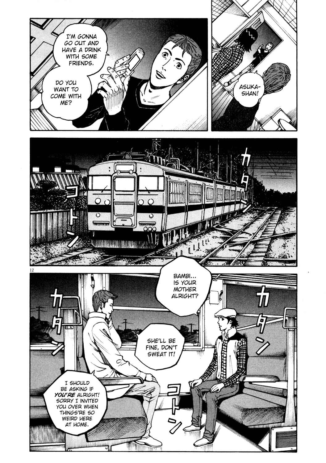 Page 12 Chapter 147 Bambino!