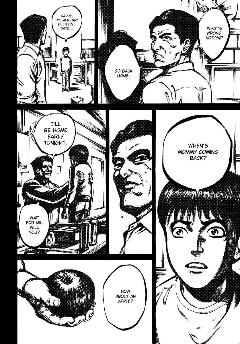 Page 11 Chapter 87 Bambino!