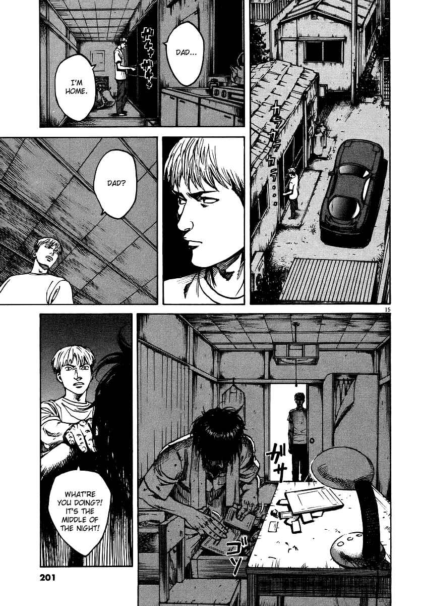 Page 14 Chapter 87 Bambino!