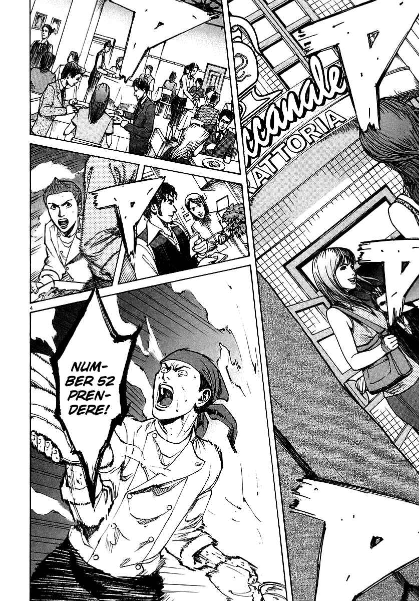 Page 3 Chapter 87 Bambino!