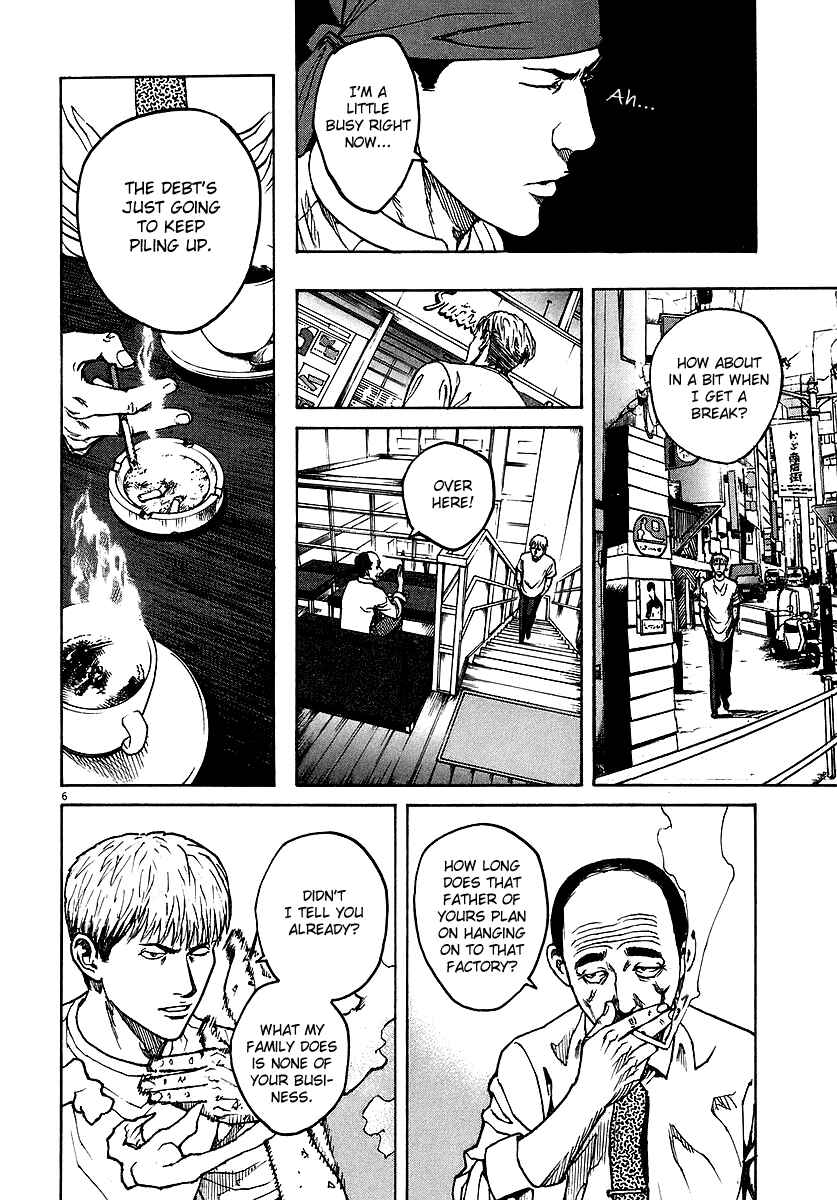 Page 5 Chapter 87 Bambino!