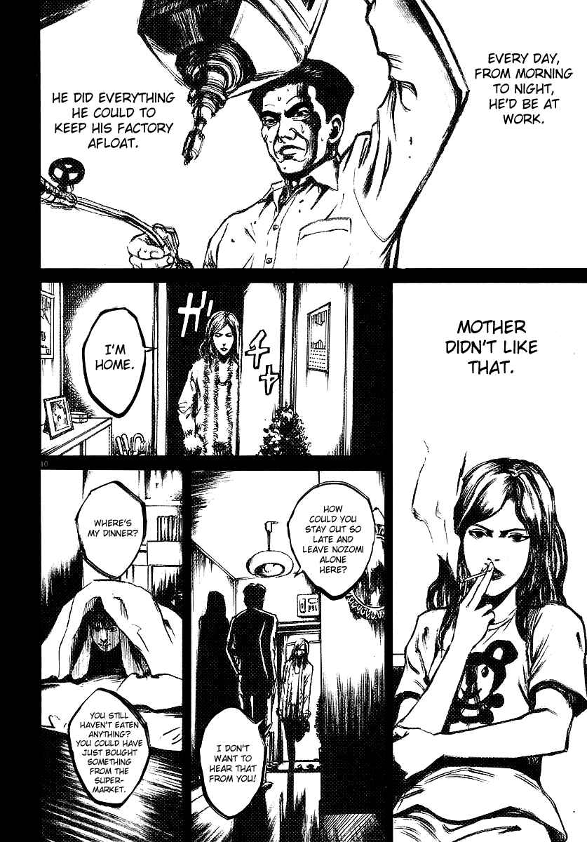 Page 9 Chapter 87 Bambino!