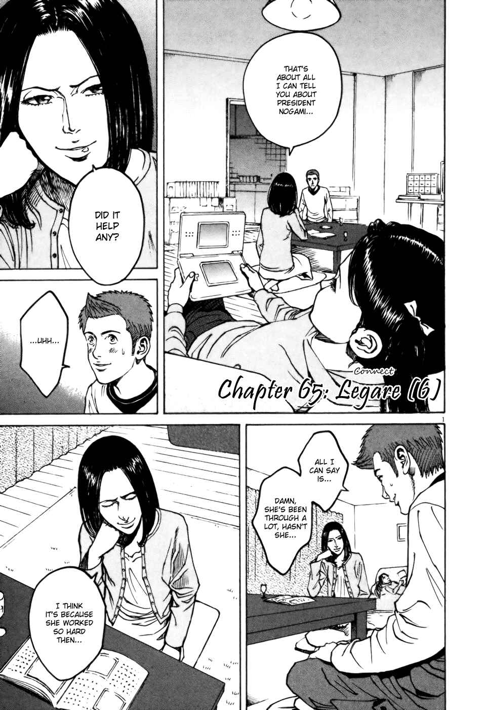 Page 1 Chapter 65 Bambino!