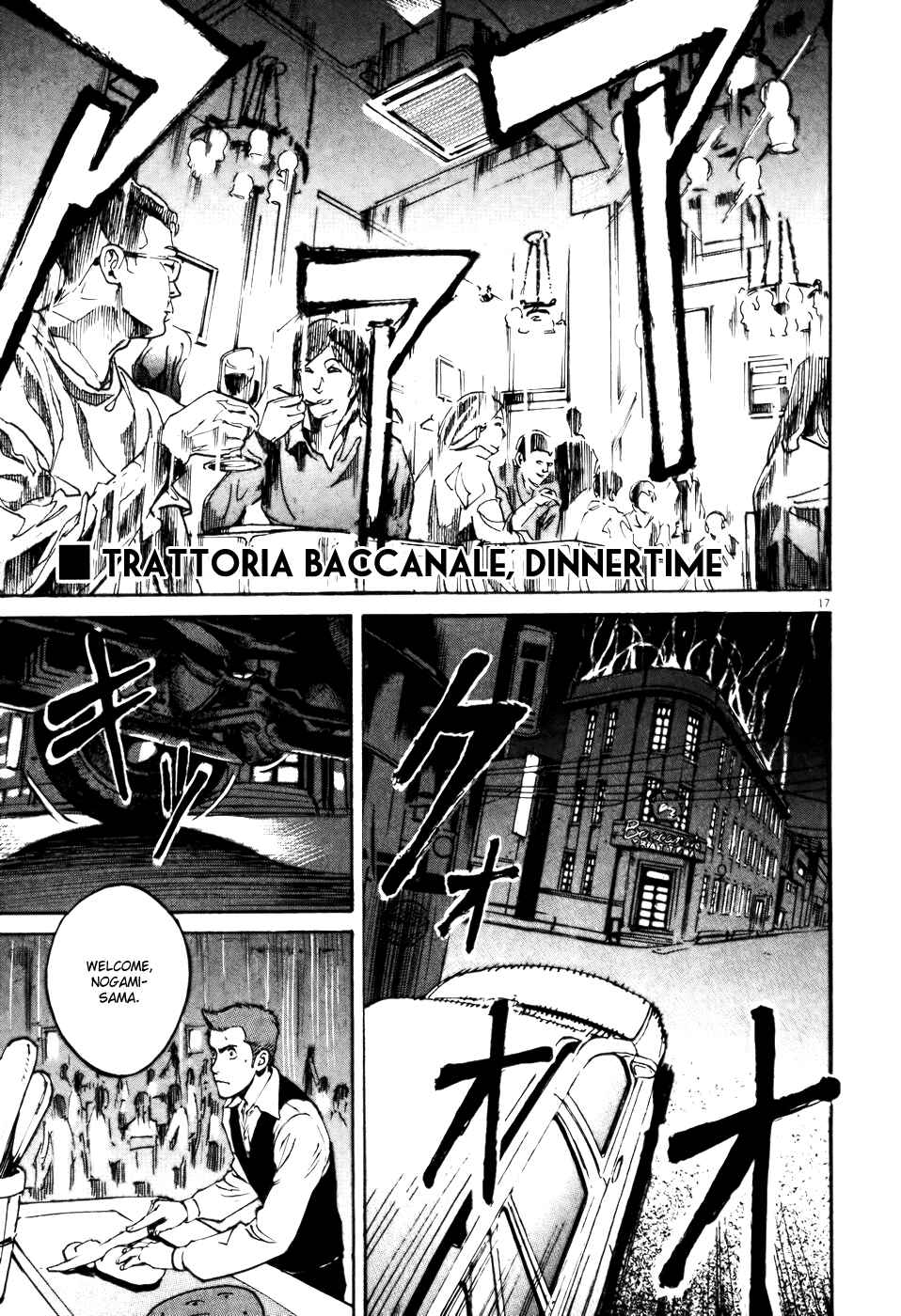 Page 16 Chapter 65 Bambino!