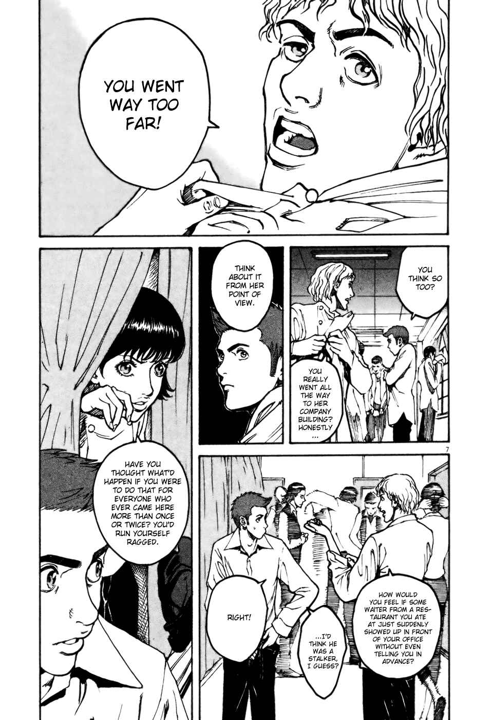 Page 7 Chapter 65 Bambino!
