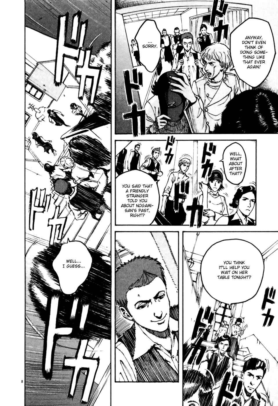 Page 8 Chapter 65 Bambino!