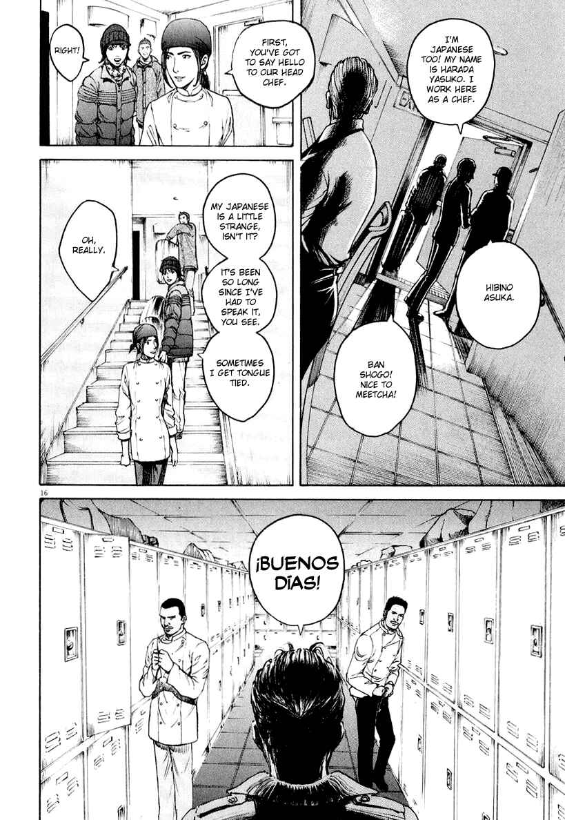 Page 15 Chapter 116 Bambino!