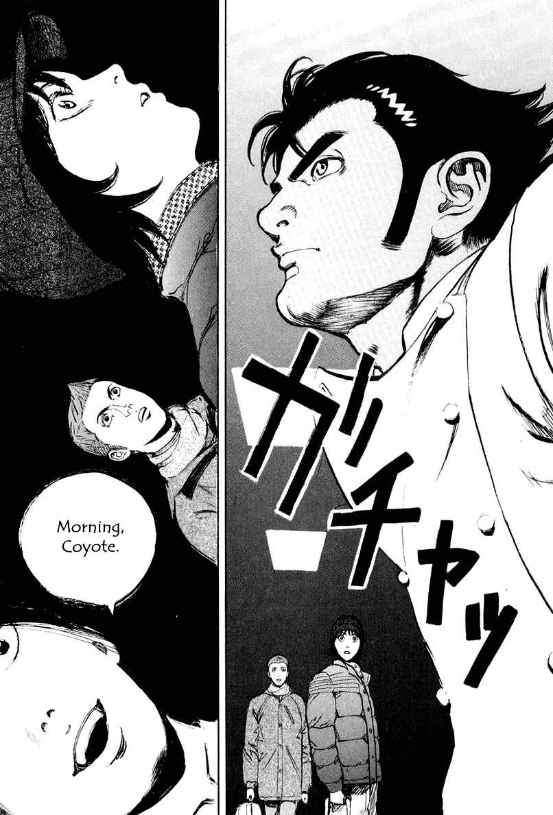Page 17 Chapter 116 Bambino!