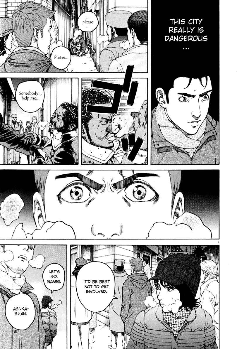 Page 6 Chapter 116 Bambino!