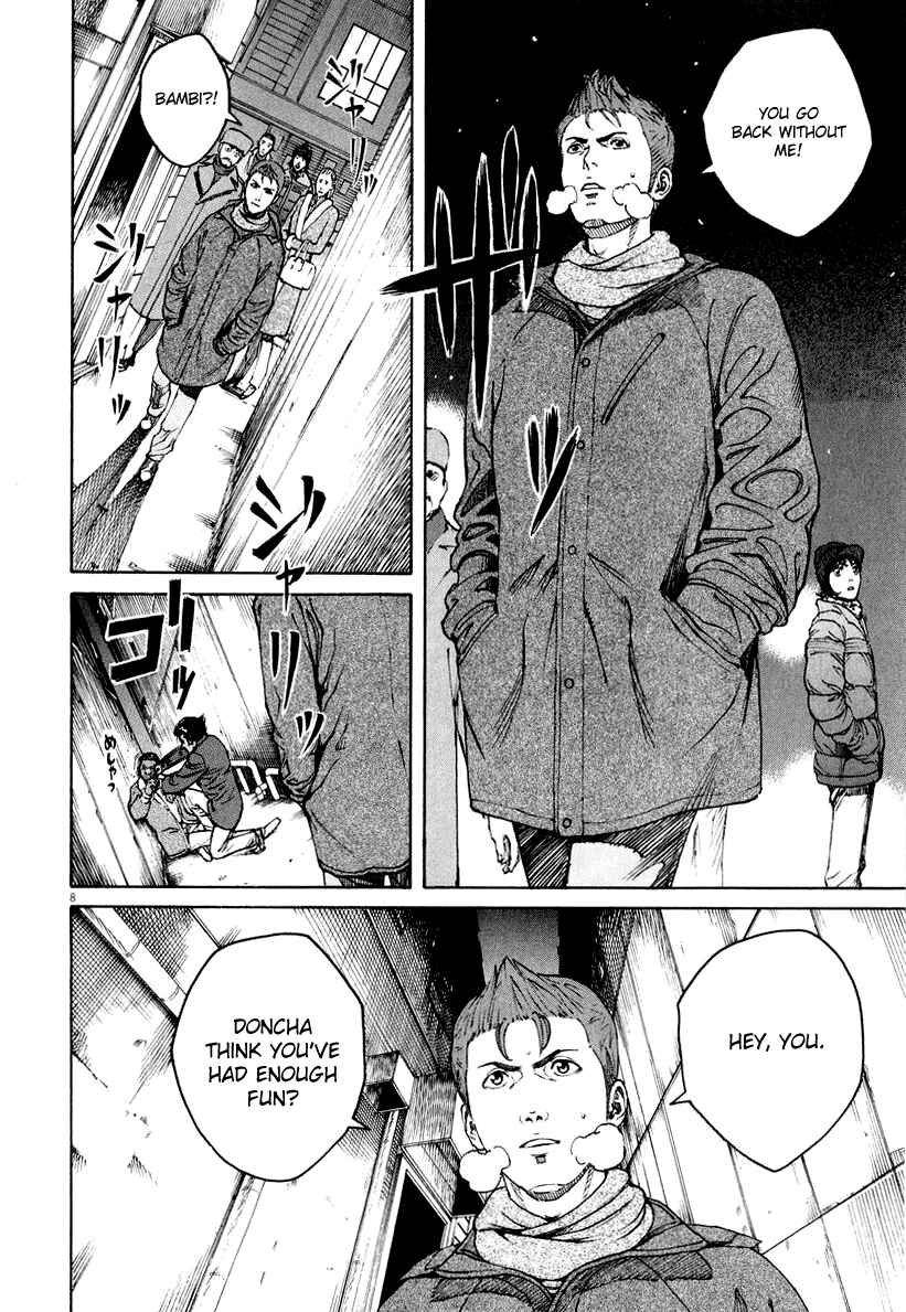 Page 7 Chapter 116 Bambino!