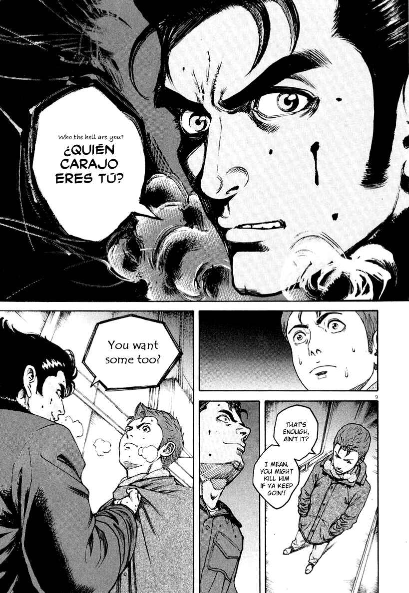 Page 8 Chapter 116 Bambino!