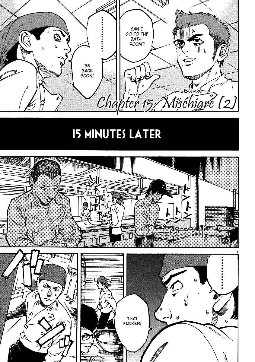 Page 1 Chapter 15 Bambino!